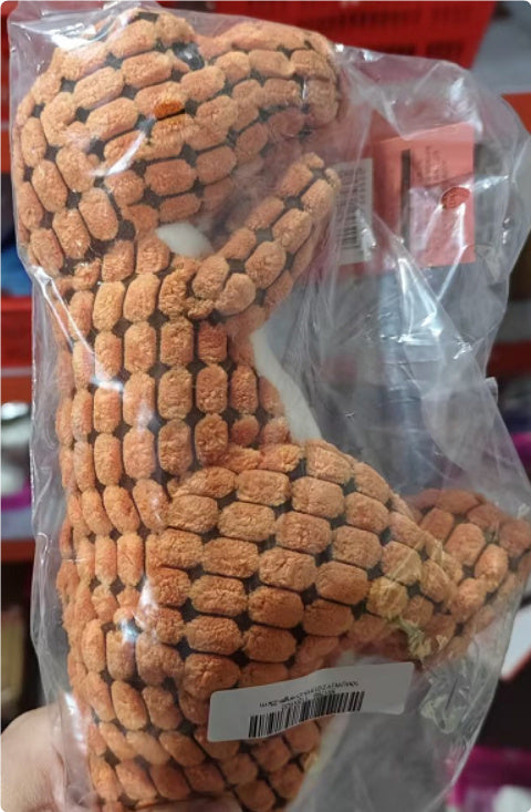 Juguete Dinosaurio de Peluche con Sonido para Perros – Resistente, Suave y con Chillón | 25 cm / 50 cm